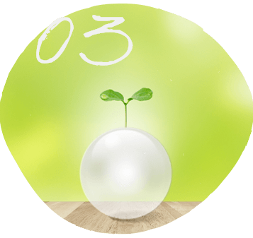 持続可能な農業