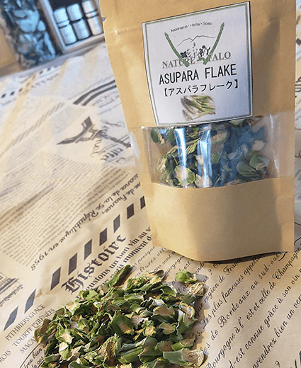 アスパラフレーク